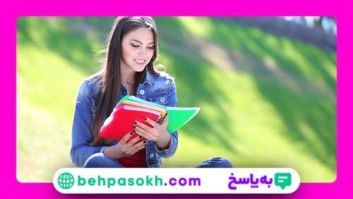 چگونه روزی ۱۰ ساعت درس بخوانیم؟