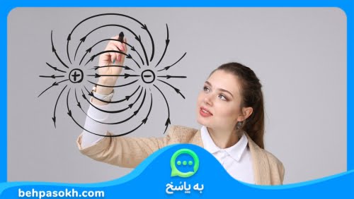 50 درصد فیزیک کنکور تجربی