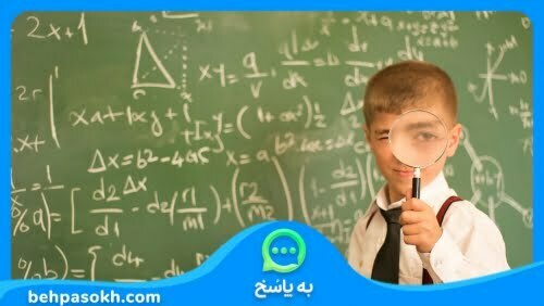 70 درصد فیزیک کنکور