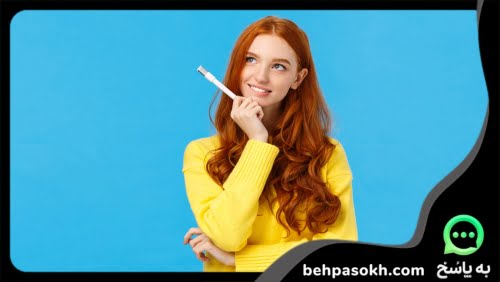 آیا بخوانیم و بدانیم هویت اجتماعی در امتحان نهایی میاد؟