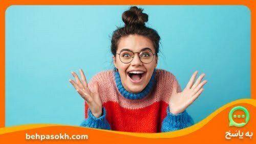 حفظیات فیزیک کنکور تجربی چند درصد است؟