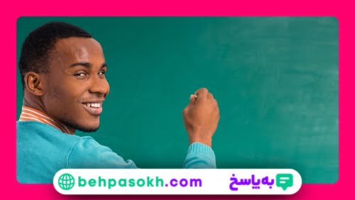 انتخاب رشته در چه ماهی است؟