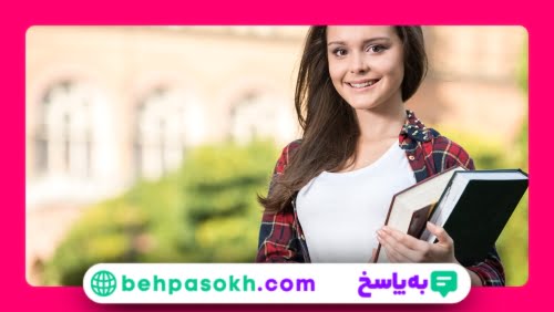 فصل‌های ترکیبی ریاضی کنکور تجربی
