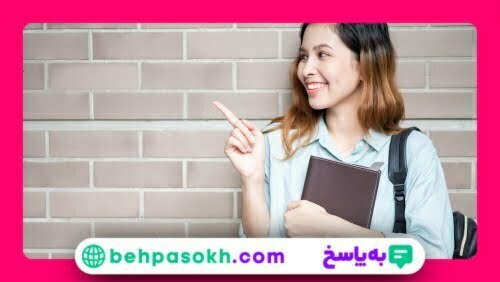 در کنکور چند رشته می‌توانیم بزنیم؟