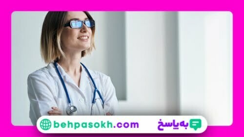 پزشکی چند سال است؟