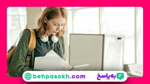 منظور از نوبت دوم در انتخاب رشته چیست؟