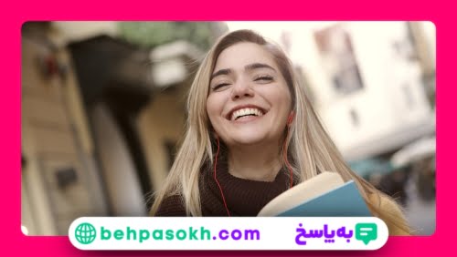 از رشته انسانی می‌شود روانشناسی خواند؟