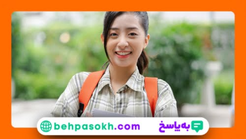 از فصل ۱ زیست دهم سوال میاد؟