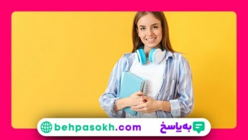 تراز لازم برای فرهنگیان