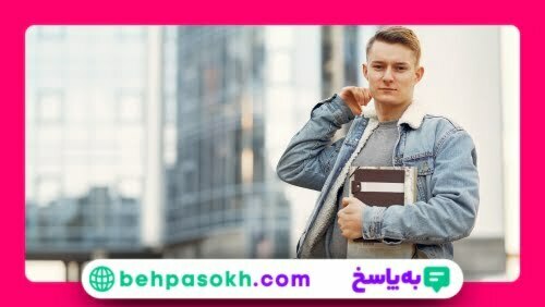 برای بانکداری باید چه رشته ای بخوانیم؟