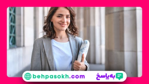 رشته دارای شرایط خاص