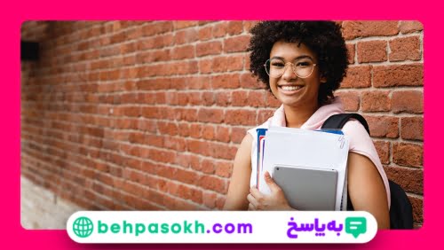 پردیس فرهنگیان چیست؟