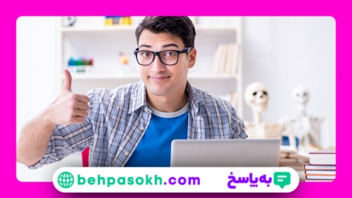 فصل‌های ترکیبی زیست کنکور