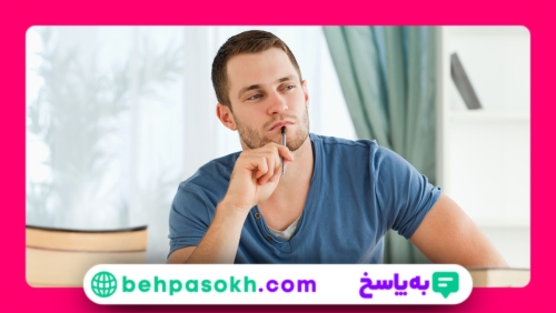 تفاوت مرور با جمع بندی
