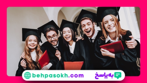 رشته دانشگاهی نیمه متمرکز چیست؟